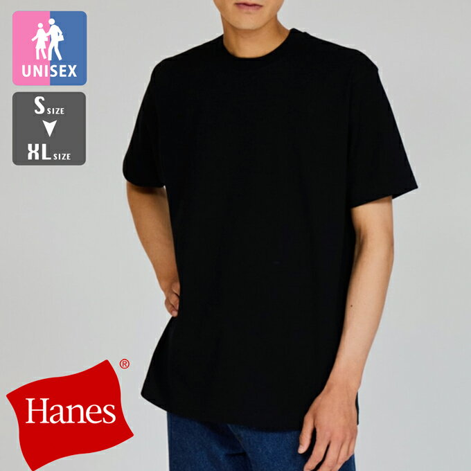 【 Hanes ヘインズ 】 Hanes T-SHIRTS KURO クルーネック ショートスリーブ Tシャツ HM1-B201 / ユニセ..