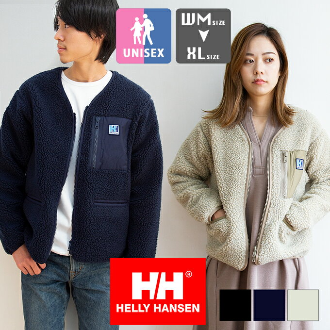 FIBERPILE THERMO Cardigan ファイバー パイル サーモ カーディガン