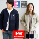 【 HELLY HANSEN ヘリーハンセン 】 FIBERPILE THERMO Cardigan ファイバー パイル サーモ カーディガン HOE52053 / ボア フリース ジップアップ フルジップ ノーカラー ジャケット 防寒 保温 アウター トップス メンズ レディース ユニセックス 20AW/