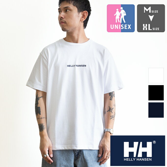 乐天商城 - 【 HELLY HANSEN ヘリーハンセン 】 ショートスリーブ ヘリーハンセン ロゴ ティー （ ユニセックス ） HOE62620 / ヘリーハンセン tシャツ 吸汗 速乾 半袖 刺繍 ロゴ ワンポイント 2026SUMMER