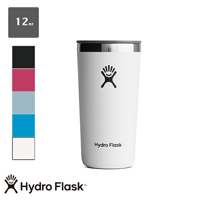 楽天ジーンズステーション【 HydroFlask ハイドロフラスク 】 12oz オール アラウンド タンブラー All Around Tumbler 890116 / 水筒 保温 保冷 ステンレス マイボトル エコ スポーツ レジャー キャンプ アウトドア 324ml 国内正規品 ※