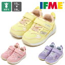 【SALE!!】 IFME イフミー KIDS IFME きらめきスニーカー 30-4315 304315 / イフミー スニーカー キッズ シューズ 子供靴 boys girls 女の子 2024SPRING