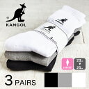 【 KANGOL カンゴール 】 レディース 刺繍ロゴ ベーシック 3P ソックス 10792300 / 靴下 ソックス 3足セット ロゴ 刺繍 ワンポイント クルーソックス シンプル カジュアル スポーツ ギフト