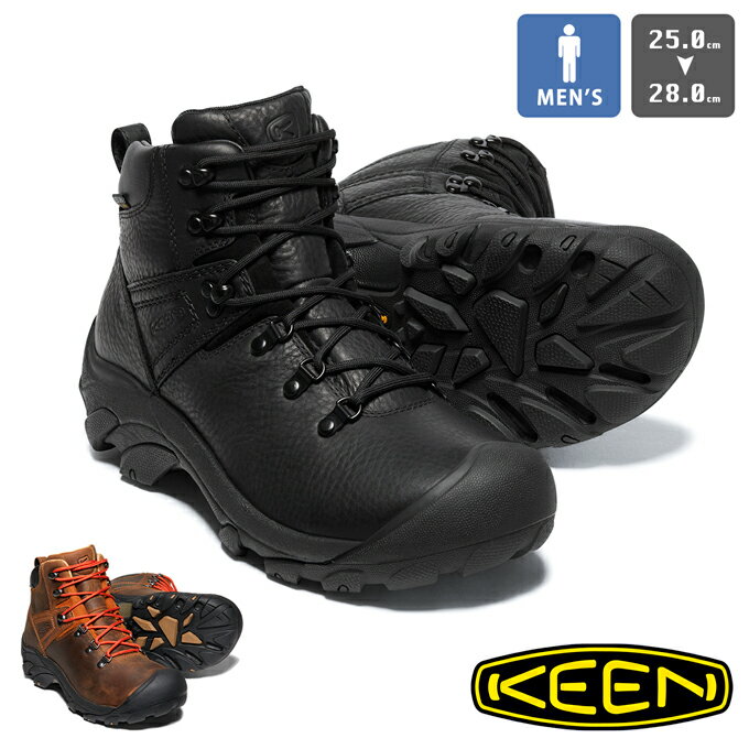 【 KEEN キーン 】 PYRENEES ピレニーズ ハイキングシューズ 1002435 / 1026585 / keen ハイキングシューズ キーン トレッキングシューズ 靴 メンズ アウトドア 登山 ハイキング オールレザー 22AW