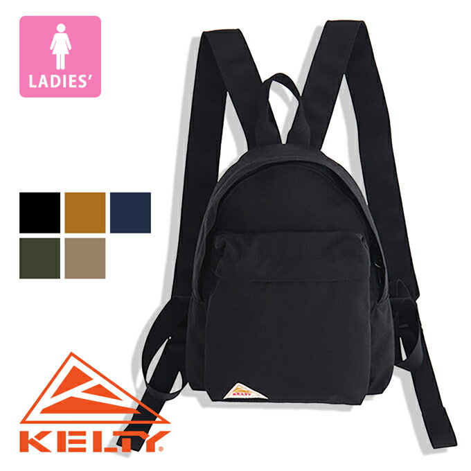 ケルティ リュック メンズ 【 KELTY ケルティ 】 MINI WIDE DAYPACK ミニ ワイド デイパック 3259256123 / リュック バックパック ミニリュック かばん バッグ コンパクト 6L CORDURA コーデュラ ナイロン レディース ウィメンズ 2023AW/