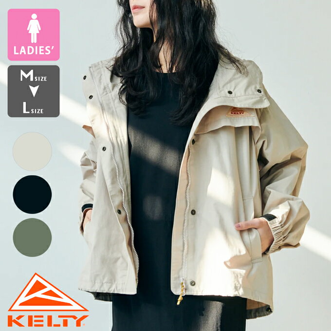 KELTY ケルティ LADIES ZAPATA JACKET ザパタジャケット KE23112042 / kelty レディース ジャケット ライトアウター 撥水 アウトドア ショート丈 フレアジャケット アメカジ 2024SS