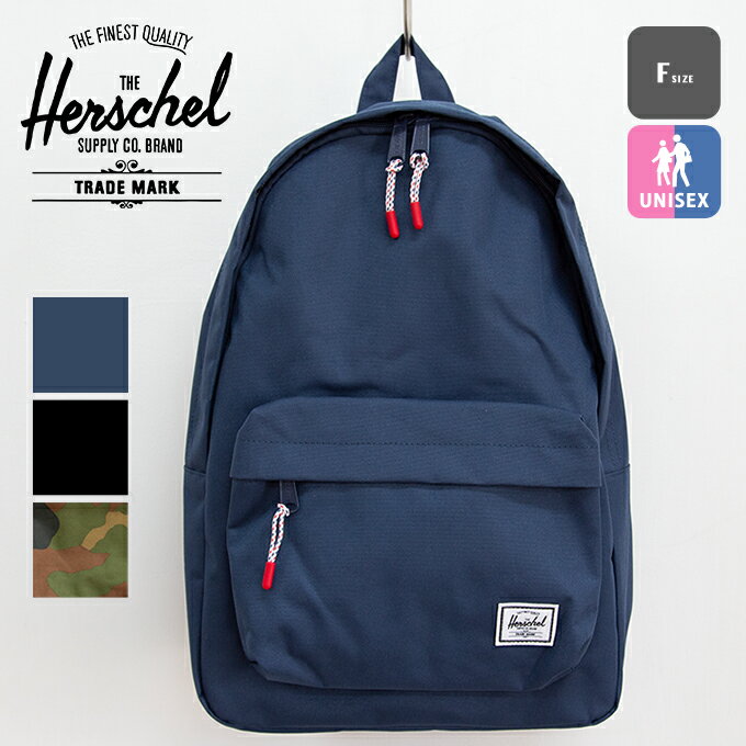 ハーシェルサプライ リュック メンズ 【 Herschel Supply ハーシェルサプライ 】 Classic Backpack クラシック バックパック デイパック 24L 10500 / ハーシェル リュック バッグ 鞄 メンズ レディース ユニセックス アウトドア ブランド ファッション