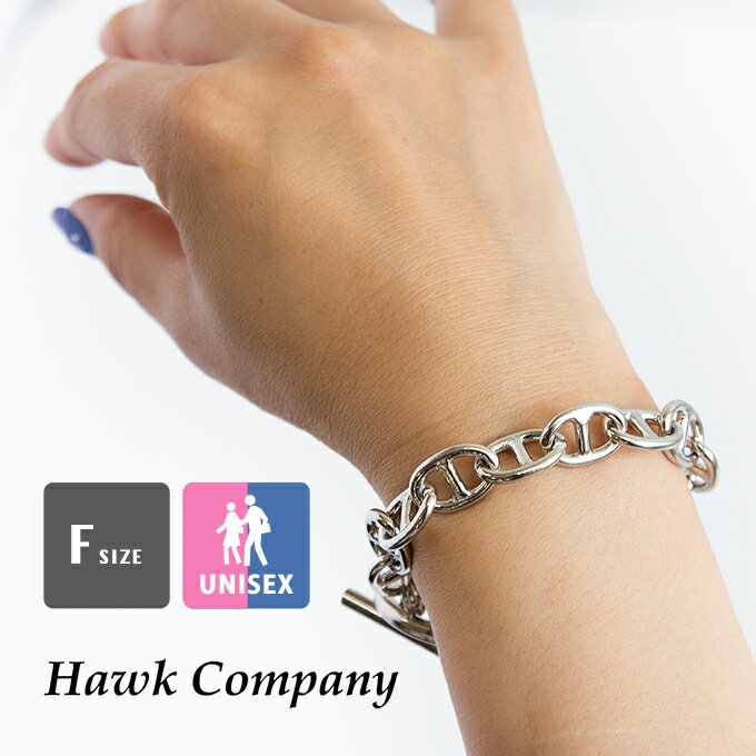 【 hawk company ホークカンパニー 】 アンカー チェーン ブレスレット 6175 / ブレス バングル 腕輪 錨 イカリ モチーフ 真鍮 アクセサリー アクセ メンズ レディース ユニセックス 男女兼用 21SS