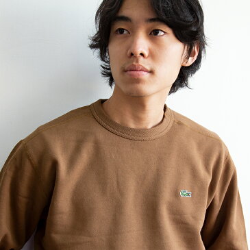 【SALE!!】【 LACOSTE ラコステ 】 プレミアム コットン クルーネック スウェット SH100EL / レギュラーフィット トレーナー プルオーバー 丸首 長袖 裏毛 ワニ ブランドロゴ 無地 メンズ レディース ユニセックス 男女兼用 20AW/