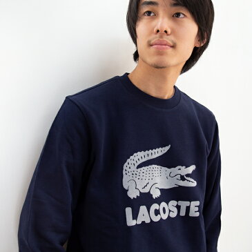 【SALE!!】【 LACOSTE ラコステ 】 フロッキープリント クルーネック スウェット SH2167L / lacoste スウェット ラコステ トレーナー メンズ プリント スウェット 裏毛 トレーナー カジュアル 丸首 20AW