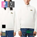 【 LACOSTE ラコステ 】 ハーフジップ スタンドカラー スウェット SH2748-10 / LACOSTE ラコステ ハーフジップ トレーナー スウェッ...