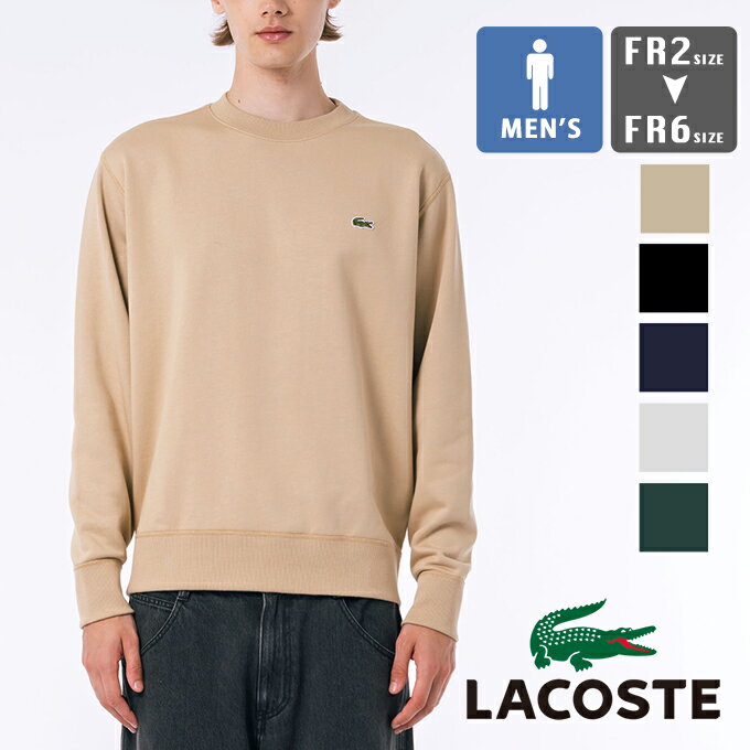 楽天市場】supreme lacoste piqueの通販 楽天市場】supreme lacoste piqueの通販