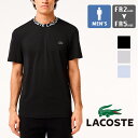 ラコステ ペアTシャツ 【 LACOSTE ラコステ 】 ジャカード リブ ニット カラー 鹿の子地 Tシャツ TH0799-99 / lacoste ラコステ tシャツ 半袖tシャツ ショートスリーブtシャツ ワンポイント 襟ロゴ 鹿の子 ワニロゴ 同色ロゴ カジュアル シンプル メンズ レディース tシャツ ラコステ 2024SUMMER