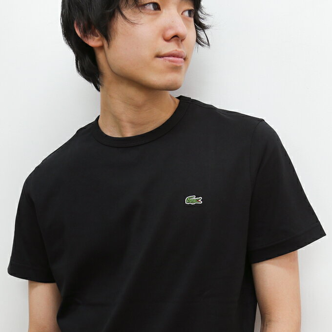 【 LACOSTE ラコステ 】 スリムフィット 刺繍ロゴ クルーネック 半袖Tシャツ TH5845L / tシャツ ショートスリーブtシャツ ロゴt クルーネックtシャツ ワニロゴ クロコエンブレム ワンポイント 刺繍 カジュアル シンプル メンズ レディース lacoste tシャツ ラコステ 21SS ※