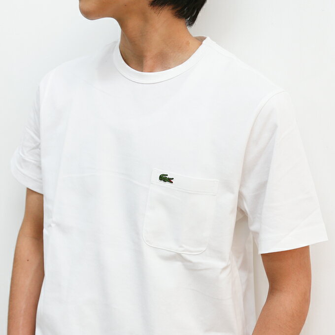 【 LACOSTE ラコステ 】 レギュラーフィット 刺繍 ロゴ クルーネック 半袖 ポケットTシャツ TH5846L / tシャツ 半袖tシャツ ショートスリーブtシャツ ロゴt クルーtシャツ ワニロゴ クロコエンブレム カジュアル シンプル メンズ レディース tシャツ ラコステ 21SS ※