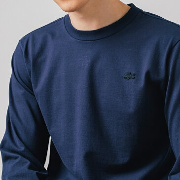 【 LACOSTE ラコステ 】 ジャパンメイド ロングスリーブ Tシャツ TH653EL / lacoste ラコステ tシャツ トップス 長袖 Tシャツ ロングスリーブ ロンT ワニロゴ ブランド ロゴ シンプル ベーシック カジュアル スポーティ 日本製 メンズ レディース ユニセックス 22SS