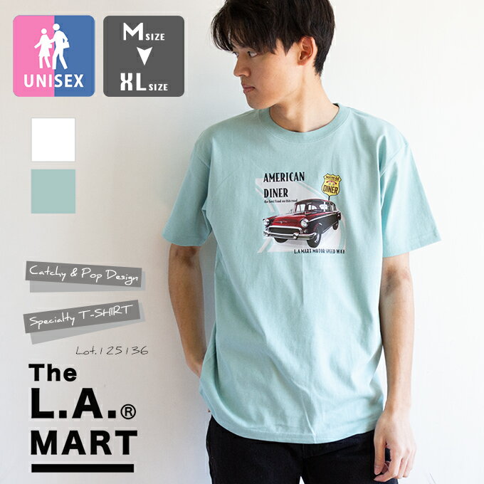 【 The L.A.MART ザエルエーマート 】 AMERICAN DINER アメリカンダイナー プリントS/S クルーネック Tシャツ 125136 / L.A.MART ザ　エルエーマート 半袖 Tシャツ プリント メンズ レディース ユニセックス 2025SUMMER