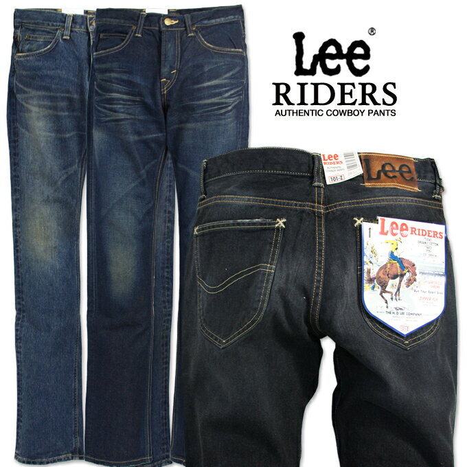 【LEE リー】AMERICAN RIDERS アメリカンライダース　レギュラーストレート LM4101【ID対象商品】/シンプルなデザイン、美しいシルエット。名優ジェームスディーンも愛用していた101-Z幅広い年齢から支持を得ています。/ジーンズ/デニムパンツ/ジーンズ