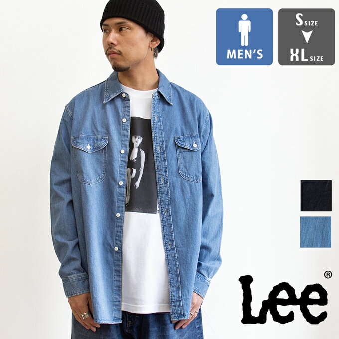 楽天市場】lee ライトオンの通販