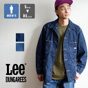 【SALE 】【 Lee リー 】 DUNGAREES ロコ ジャケット LT0659 / カバーオール ワークジャケット デニムジャケット ジージャン ブルゾン ライトアウター ダンガリーズ アウター トップス メンズ /