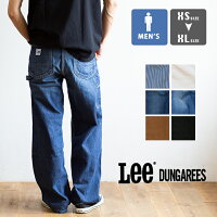 【 Lee リー 】 DUNGAREES ペインター パンツ LM7288 / ダンガリーズ デニム ジーンズ ヒッコリー ブラウン 生成り ブラック ユーズド リラックスフィット ルーズフィット ワイドパンツ 太め ワークパンツ ジーパン ボトム 日本製 メンズ /