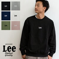 【 Lee リー 】ミニロゴ刺繍 クルーネック スウェット LT2402 / スウェット トレーナー 長袖 トップス クルーネック プルオーバー 裏起毛 ワンポイント ロゴ 刺繍 カジュアル シンプル メンズ レディース ユニセックス