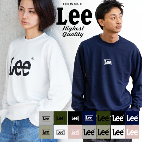 【SALE!!】【 Lee リー 】 ロゴ プリント クルーネック スウェット LT2455 / レディース メンズ トップス ユニセックス 男女兼用 プルオーバー トレーナー ロゴ プリント LEE スウェット 裏毛 カジュアル カップルコーデ リンクコーデ ビッグロゴ