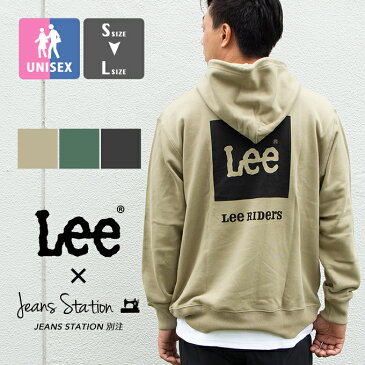 【冬SALE!!】【 Lee リー 】 JEANSSTATION 別注 BACK PRINT HOODIE バック プリント スウェット プル パーカ LT4038 / ジーンズステーション オリジナル フーディー プルオーバー lee ロゴ ボックスロゴ lee パーカ 裏毛 裏パイル トップス メンズ レディース 20AW