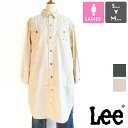 【SALE 】 【 Lee リー 】 ウィメンズ LOCO CORDUROY ONEPIECE コーデュロイ ロコ ワンピース LL6130 / レディース LADYS ワーク 膝丈 秋冬 重ね着 LL6130-120 2023AW