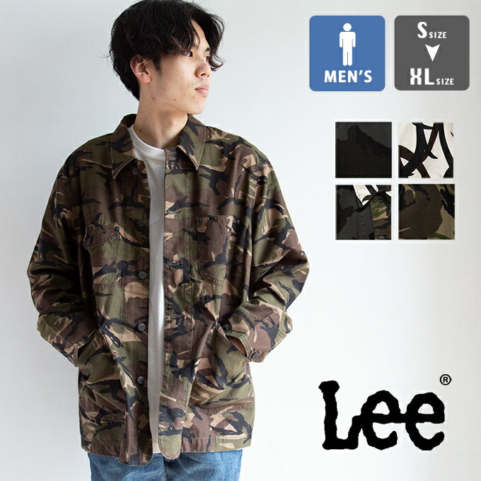  CAMOUFLAGE LOCO JACKET 迷彩柄 ロコジャケット LM4863 / lee リー カバーオール ワークジャケット ジャケット ブルゾン ライトアウター ダンガリーズ アウター トップス メンズ 迷彩　カモフラ トライバル 22SS