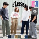 リー パンツ レディース 【 Lee リー 】 FLeeasy イージーパンツ LM5806 / ワイドパンツ ゴムウエスト デニム ジーンズ フリージー ワンサイズ フリーサイズ テーパード ルーズフィット ゆるフィット メンズ レディース ユニセックス 23SUMMER/