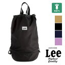 【SALE!!】 Lee リー キッズ プール バッグ 0427072 / QFUN60-033 / 水泳 スイミング プール ナップサック 学校 習い事 撥水...