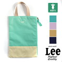 【SALE!!】 Lee リー キッズ シューズバッグ 0427078-2 / QFUN60-029 / 上靴入れ 上履き入れ 入園 入学 シューズケース ナイ...