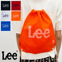 【SALE!!】【 Lee リー 】 ロゴ メッシュ ナップサック LA0294 / Lee logo リー lee リュック バッグ メッシュバッグ カバン ...