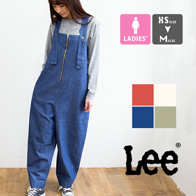Lee『URBAN DUNGAREES サロペット（LL6083）』