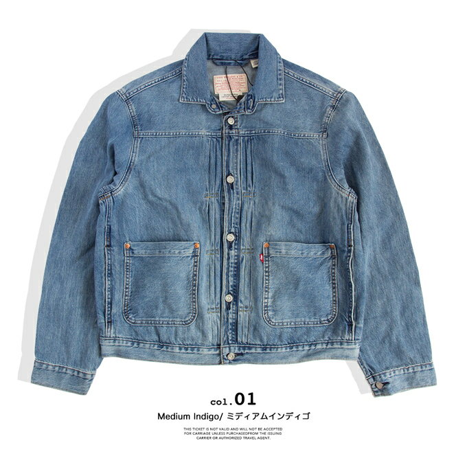 楽天市場】levis デニムジャケット xlサイズの通販 楽天市場】levis デニムジャケット xlサイズの通販