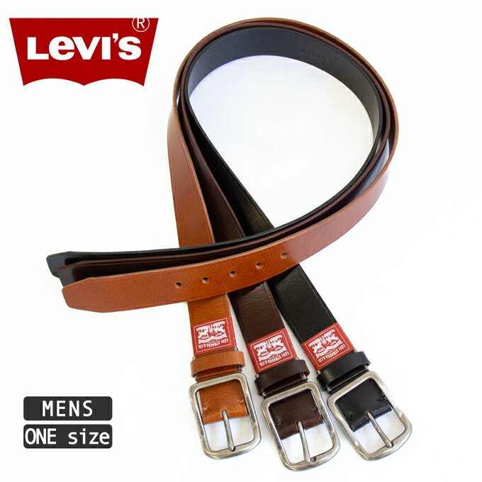 Levi's リーバイス レザー ベルト 牛革 15116468 / レザーベルト 本革ベルト メンズ レディース ユニセックス アクセサリー 小物 2025SS