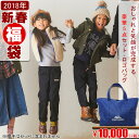 【K.MAYER クリフメイヤー】2018年キッズ新春福袋 ...
