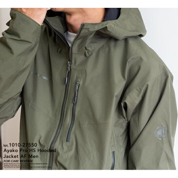 【 MAMMUT マムート 】アヤコ プロ フーデッド ジャケット Ayako Pro HS Hooded Jacket AF Men 1010-27550 / トップス アウター マウンテンパーカー 防水 防風 防塵 シェルフ ーディー ゴアテックス メンズ レディース ユニセックス 登山 ウェア