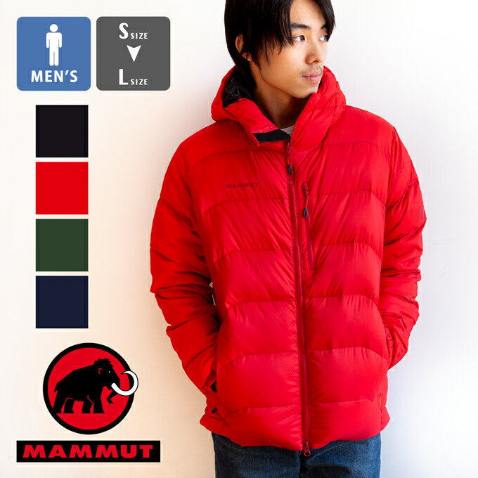 【冬SALE!!】【 MAMMUT マムート 】Xeron IN Hooded Jacket AF Men エクセロン フーデット ジャケット 1013-00702 / mammut ダウン ジャケット メンズ mammut ジャケット マムート ダウン アウター トップス ジャケット メンズ アウトドア 防風 撥水性 20AW