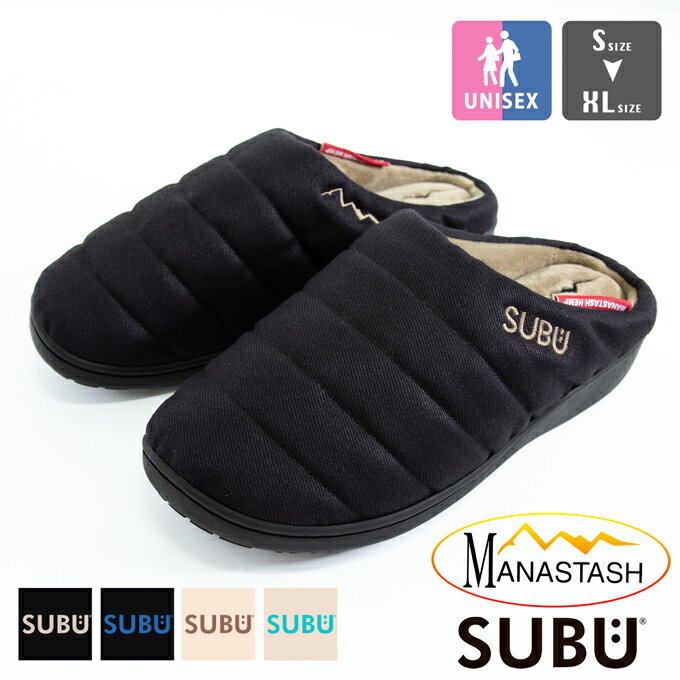 【 MANASTASH マナスタッシュ 】 SUBU×MANASTASH スブ×マナスタッシュ コラボレーション サンダル HEMP TWILL SANDAL…