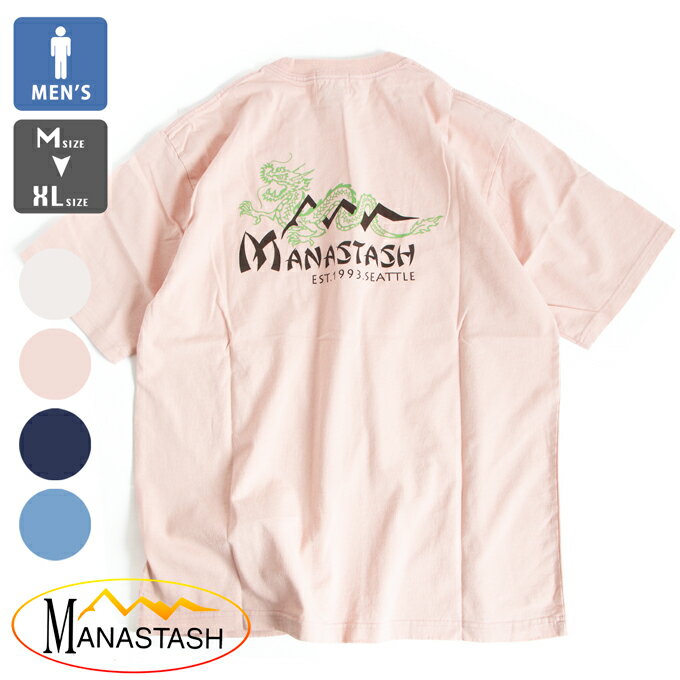 STREET - MANASTASH マナスタッシュ DRAGON TEE ドラゴン Tシャツ 半袖 792-4134015 / マナスタッシュT シャツ メンズ レディース プリント ワンポイント バックプリント tee 2024SS