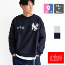 【SALE!!】 【 Manhattan Portage マンハッタンポーテージ 】 MLB コラボ スウェットトレーナー MP-MLB03 / マンハッタン メジャーリーグ ヤンキース メッツ スウェット メンズ レディース 秋冬 2023AW