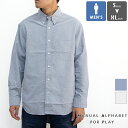 【 SALE!! 】【 MANUAL ALPHABET マニュアルアルファベット 】 OXFORD BD SHIRT オックスフォード ボタンダウン シャツ SR-22-S01 / メンズ Mens オフィスカジュアル ナイロン スナップボタンシャツ 2022AW