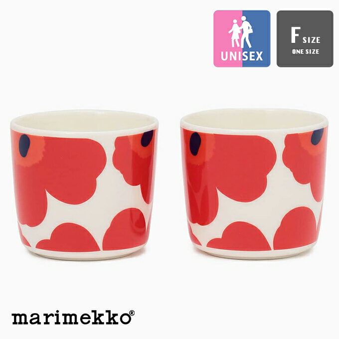 マリメッコ コーヒーカップ 【 marimekko マリメッコ 】 Unikko コーヒーカップ (ハンドルなし) 2dl 2PCS 52209467849 / Marimekko マリメッコ ラテマグ コーヒーカップセット ハンドルなし 2個入り ギフト 箱入り 箱付き ウニッコ プレゼント ギフト 国内正規品