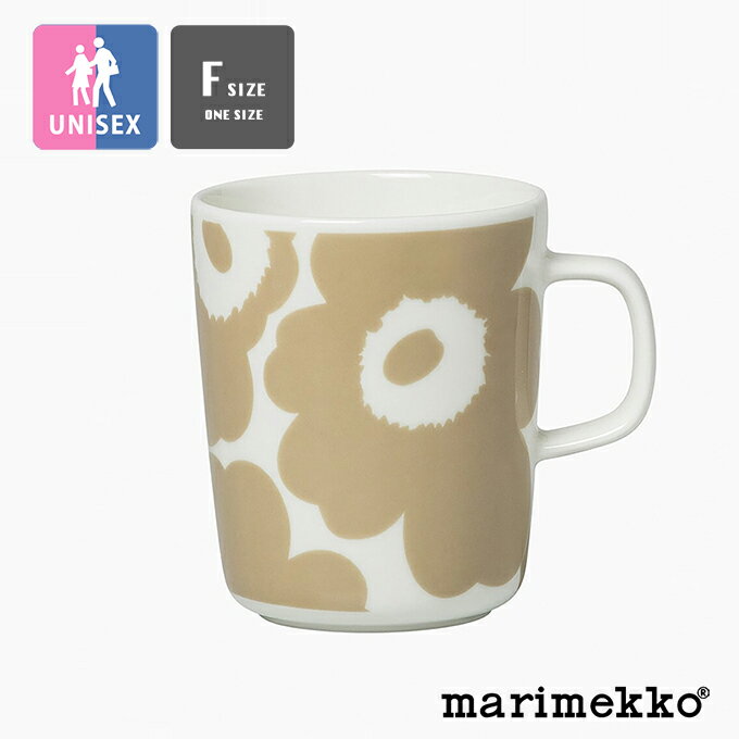 【 marimekko マリメッコ 】 Unikko ウニッコ マグカップ 52209470401 / Marimekko マリメッコ マグカップ コーヒーカップ ギフト ウニッコ 定番 プレゼント ギフト 国内正規品