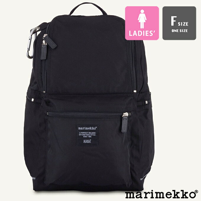 マリメッコ ビジネスリュック レディース 【 marimekko マリメッコ 】 ROADIE Buddy Backpack ローディ バディ バックパック リュック 52239292512 / Marimekko マリメッコ バックパック リュック ママバッグ ママリュック シンプル 定番 通勤 通学 国内正規品