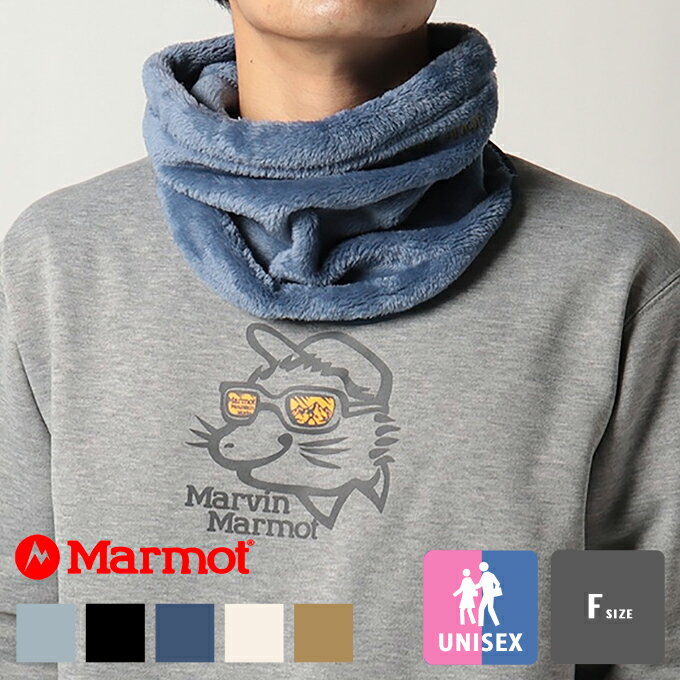 【SALE!!】【 Marmot マーモット 】 Moon Fleece Neck Gaiter ムーン フリース ネック ゲートル TOASJK82 / Marmot マーモット ネック..