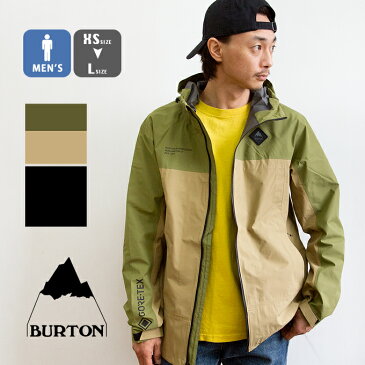 【春SALE!!】【 BURTON バートン 】 Men's GORE-TEX Packrite Rain Jacket メンズ ゴアテックス パックライト レインジャケット 177671 / トップス 長袖 アウター ジャケット パーカー フーディー フード ジップアップ アウトドア カジュアル シンプル 20SS