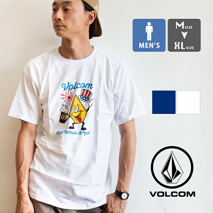 【SALE!!】【 VOLCOM ボルコム 】 アメリカ独立記念日 グラフィック 半袖 Tシャツ A3522008 / volcom tシャツ メンズ ボルコム tシャツ クルーネック 半袖 トップス プリントtシャツ グラフィックtシャツ プリント 夏 メンズ 春夏 20SS